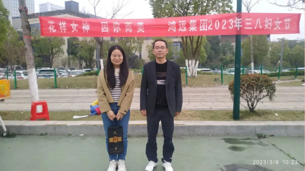 2345截圖20230412113436.png