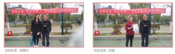 2345截圖20230412113442.png