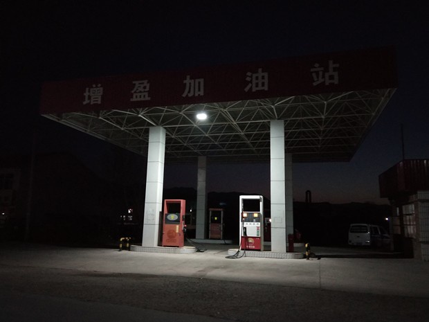 歡迎用戶(hù)〖松山區(qū)增盈加油站〗接入創(chuàng)安保安公司【一鍵式視頻雙向?qū)χv110聯(lián)網(wǎng)報(bào)警系統(tǒng)】